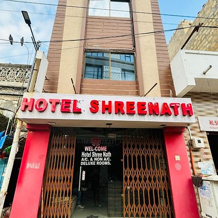 Hotel Shree Nath - 200 Meters From Dwarkadhish Temple Luaran gambar